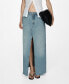 ფოტო #1 პროდუქტის Women's Frayed Hem Detail Denim Skirt