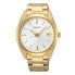 Фото #1 товара SEIKO Watch for Men - Essentials Collection - with Sunray Finish Date Calenda...