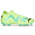 Фото #1 товара Puma Future Pro Firm GroundArtificial Ground Soccer Cleats Mens Yellow Sneakers