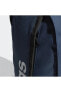 Рюкзак Adidas Linear Bp GN2015