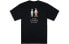 T-shirt New Balance x ZERO PER ZEROT NEA3V943-BK