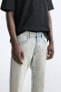 Slim cropped-fit jeans