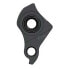 Фото #2 товара PILO D885 Norco Derailleur Hanger