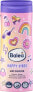 Kids 4in1 Dusche Happy Vibes, 300 ml - фото #1