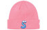 Шапка Supreme FW20 Week 3 New Era S Logo Beanie SUP-FW20-124