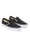 Фото #12 товара CLASSIC SLIP-ON Siyah Erkek Sneaker 100288346