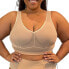 Nude Shade Wireless Comfort Mesh Tank Bra