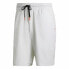 Фото #1 товара Спортивные мужские шорты Adidas Ergo Белый