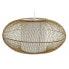 Фото #3 товара Потолочный светильник DKD Home Decor Белый Натуральный Бамбук 40 W 83 x 83 x 40 cm