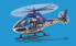 Фото #10 товара Игровой набор Playmobil City Action Вертолет полиции погоня с парашютом