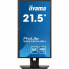 Фото #4 товара Монитор Iiyama XB2283HSU-B1 21,5" LED VA AMD FreeSync Flicker free