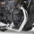 Фото #1 товара GIVI Moto Guzzi V7 III Stone/Special 17-20&V7 III Stone Night Pack 19-20&V9 Roamer/V9 Bobber 16-20 Tubular Engine Guard