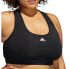 ფოტო #6 პროდუქტის ADIDAS Power MS PS Big Sports Bra