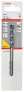 Фото #1 товара Bosch Betonbohrer CYL-5 7 x 50 x 100 mm