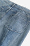 Фото #6 товара Wide Regular Jeans