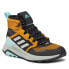 Фото #1 товара Adidas Terrex Trail Maker Mid Cold.rdy Hiking