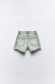 Trf high-waist denim ripped shorts