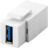 Фото #2 товара Goobay 79927 - Flat - White - USB A - USB A - Female - Female