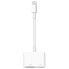 Фото #2 товара APPLE Lightning To AV Digital adapter