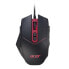 Фото #1 товара Acer Nitro Gaming Mouse - Right-hand - Optical - USB Type-A - 4200 DPI - Black