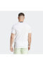 Фото #4 товара Футболка спортивная Adidas Designed For Training Erkek Beyaz Bisiklet Yaka Tişört