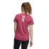 ფოტო #2 პროდუქტის ADIDAS Necessi- short sleeve T-shirt