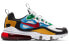 Nike Air Max 270 GS DB5938-161 Sneakers