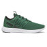 Фото #1 товара Puma Star Vital Training Mens Green Sneakers Athletic Shoes 19432324