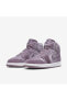 Фото #3 товара Кроссовки Nike Air Jordan 1 Mid Se Purple Velvet