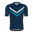 Фото #1 товара ZIENER Nagnus short sleeve jersey