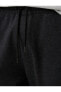 Фото #6 товара Брюки мужские Koton с застежкой на шнурке и молнией
