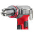 Фото #2 товара Milwaukee FUEL Akku-Expander M12 FPXP-I10202C, 2x 2,0 Ah + Ladegerät im Koffer