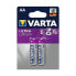 Фото #2 товара Батарейки Varta Ultra Lithium 1,5 V (2 штук)