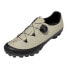 QUOC Gran Tourer II gravel shoes