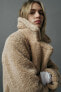 Фото #4 товара Шерстяное пальто ZARA Extra-long faux shearling
