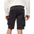 Фото #2 товара SUPERDRY Core cargo shorts