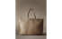 Фото #7 товара Сумка из ткани с большим объемом ZARAHOME Large fabric tote bag