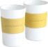 Moccamaster Moccamaster - 2 Kubki 200ml - Pastel Yellow (MA024) - 0508020423