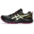 ASICS Gel-Sonoma 7 Goretex trail running shoes