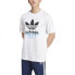 ფოტო #2 პროდუქტის ADIDAS ORIGINALS Training Supply Street 1 short sleeve T-shirt