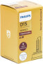 Фото #5 товара Philips D1S 35W PK32d-2 Standard Xenon 4300K 1 St.