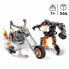 Фото #6 товара Playset Lego Marvel 76245 The robot and motorcycle of Ghost Rider Разноцветный + 7 Years 264 piezas