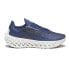 Puma Pd Xetic Sculpt Ii Lace Up Mens Blue Sneakers Casual Shoes 30776002