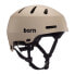 Фото #1 товара BERN Macon 2.0 urban helmet