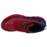 Shoes Mizuno Wave Daichi 7 W J1GK227141