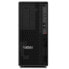 Настольный ПК Lenovo 30FR002LSP Intel Core i7-13700 32 GB RAM 1 TB SSD Nvidia Geforce RTX 4060