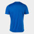 Фото #2 товара Joma Inter III Short Sleeve T-Shirt 103164.702