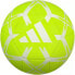 Фото #4 товара Football adidas Starlancer Club IT6383