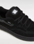 Фото #5 товара Vans Speed ws trainer in black