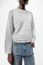 Plain metallic knit sweater